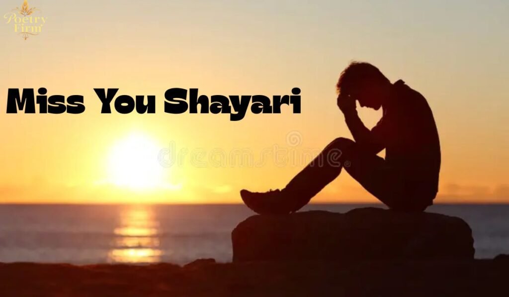 2-Line Miss You Shayari for Status 