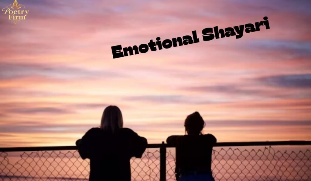 Emotional Shayari