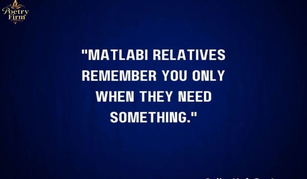 Selfish Relationships Shayari 