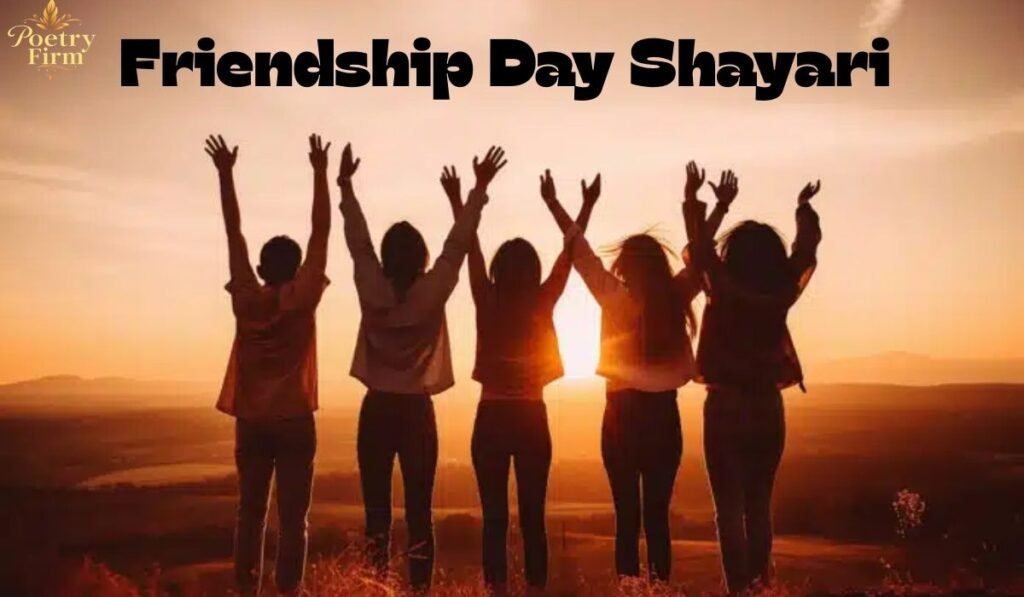 Friendship Day Shayari in English