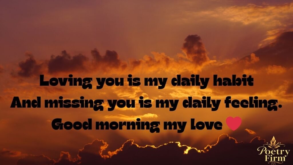 Deep Love Good Morning Shayari for Husband