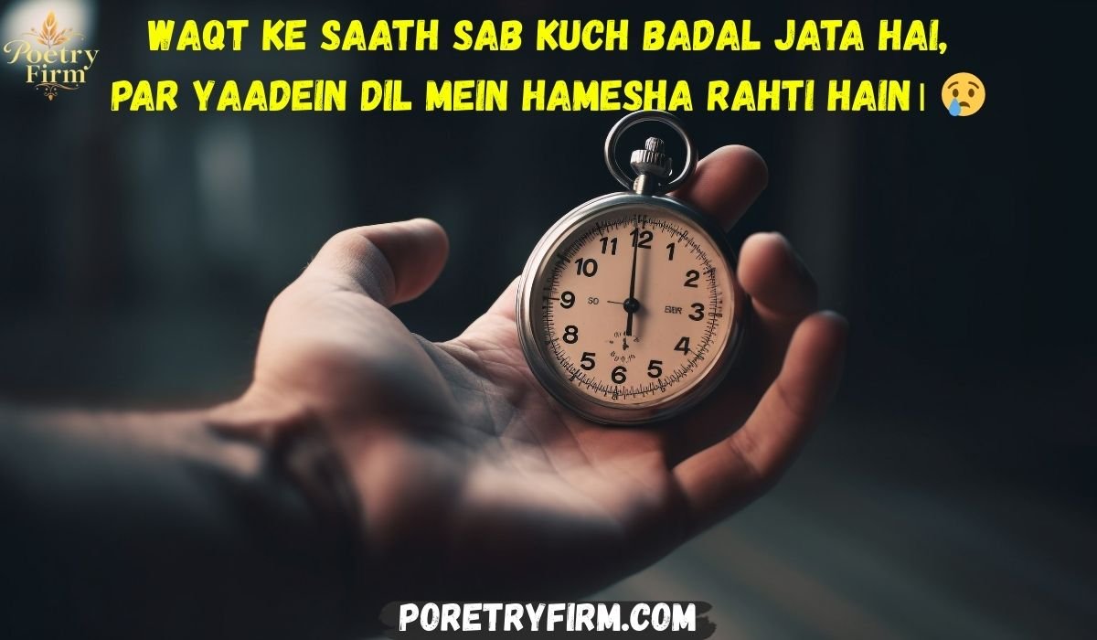 Best 185+ Waqt Shayari in Hindi 2025-26