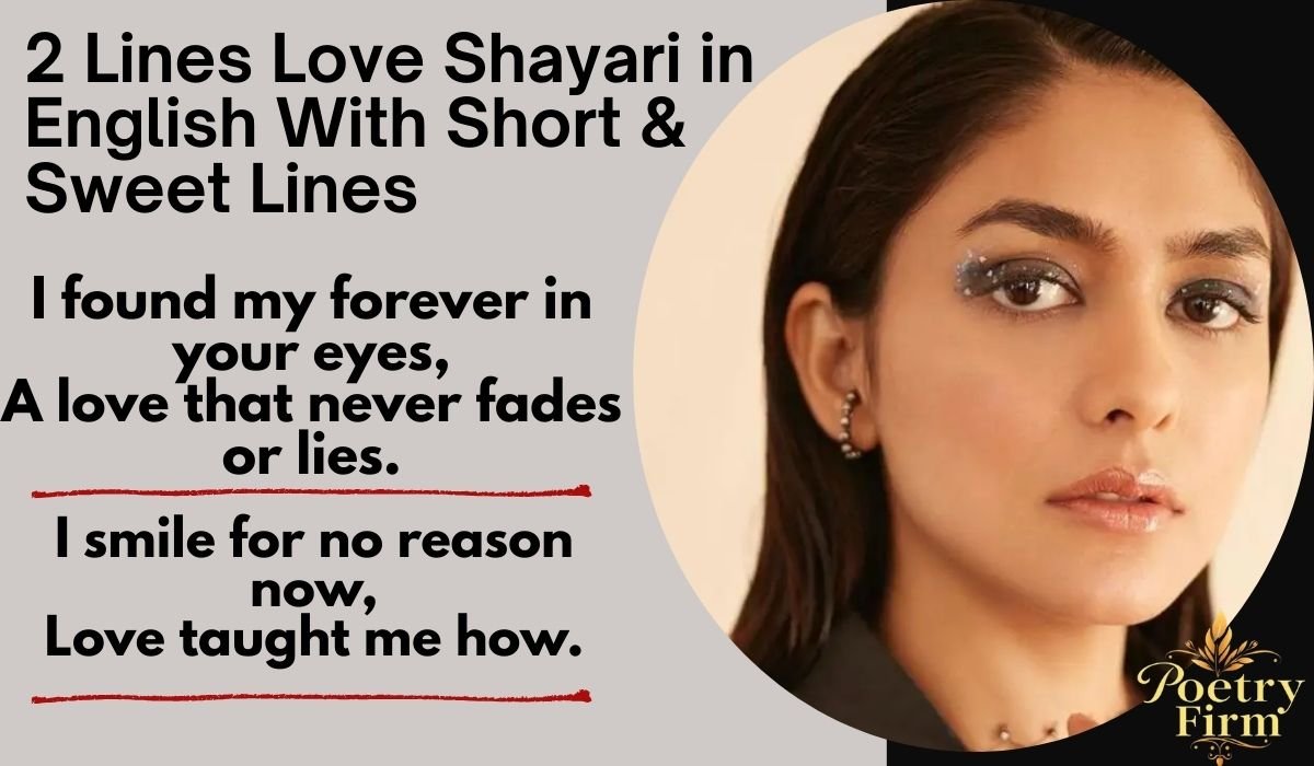 2 Lines Love Shayari in English With Short & Sweet Lines