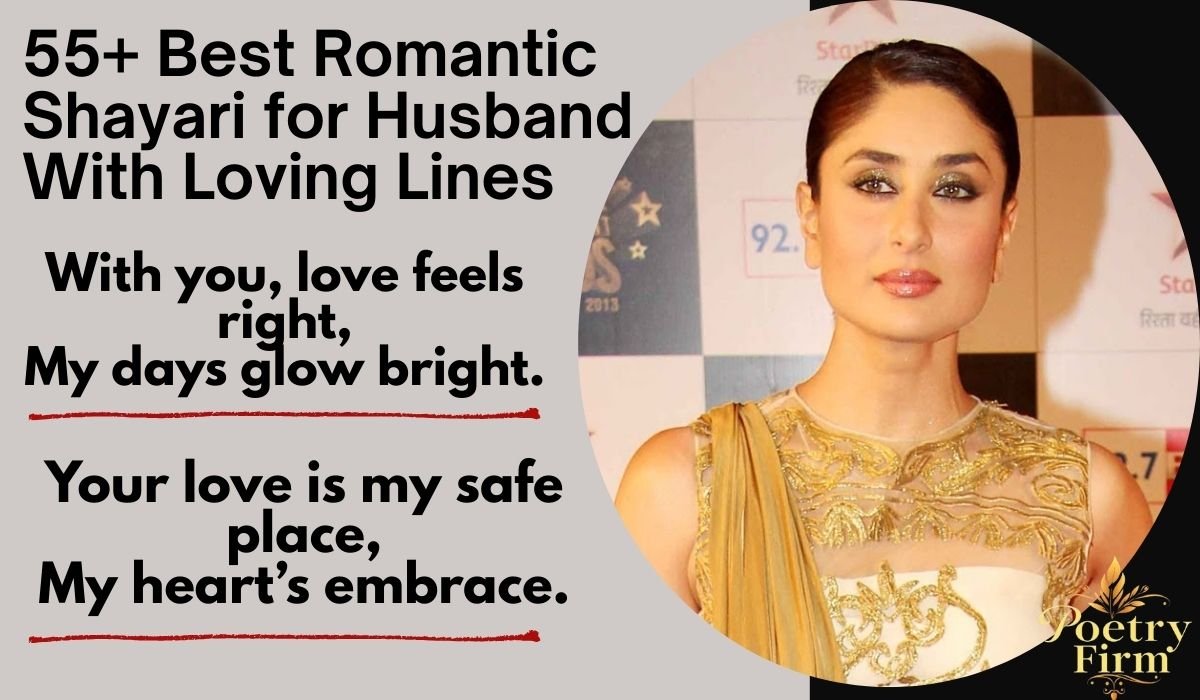 55+ Best Romantic Shayari for Husband With Loving Lines