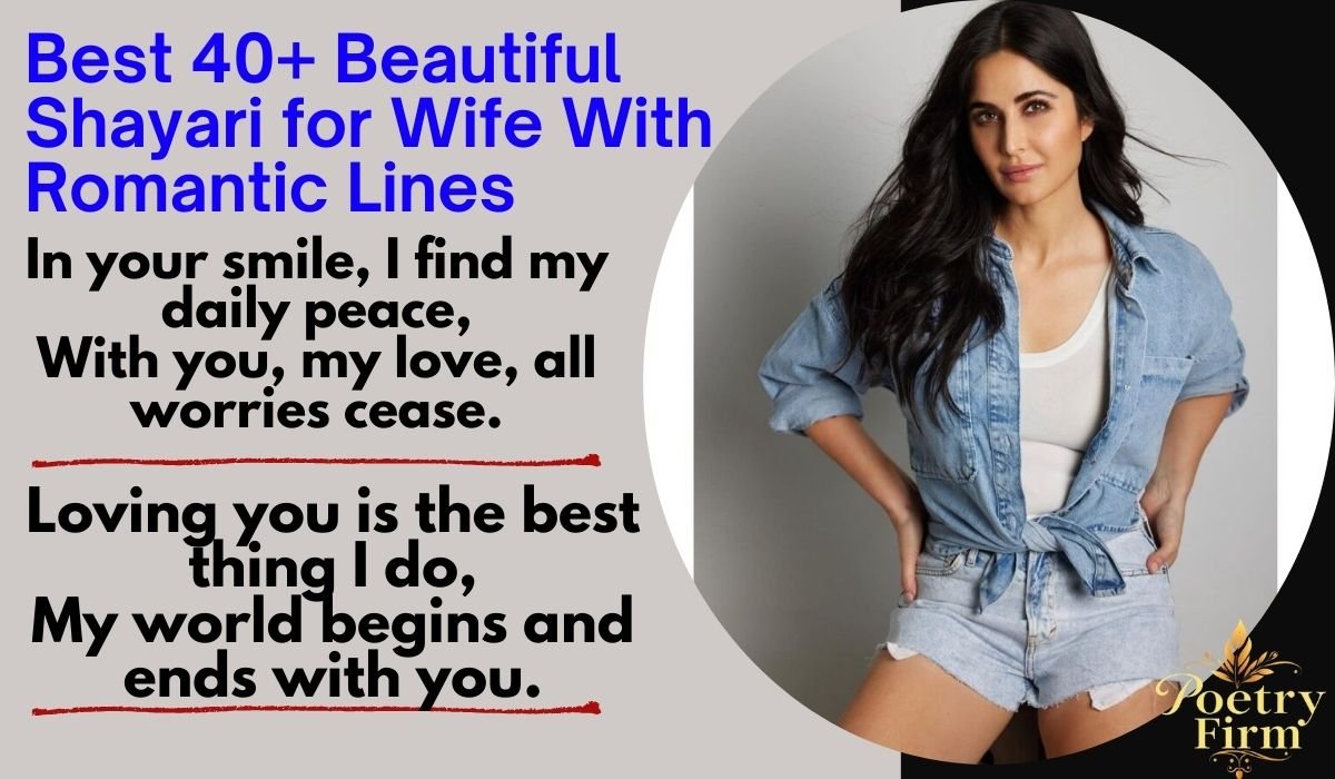 Best 40+ Beautiful Shayari for Wife With Romantic Lines
