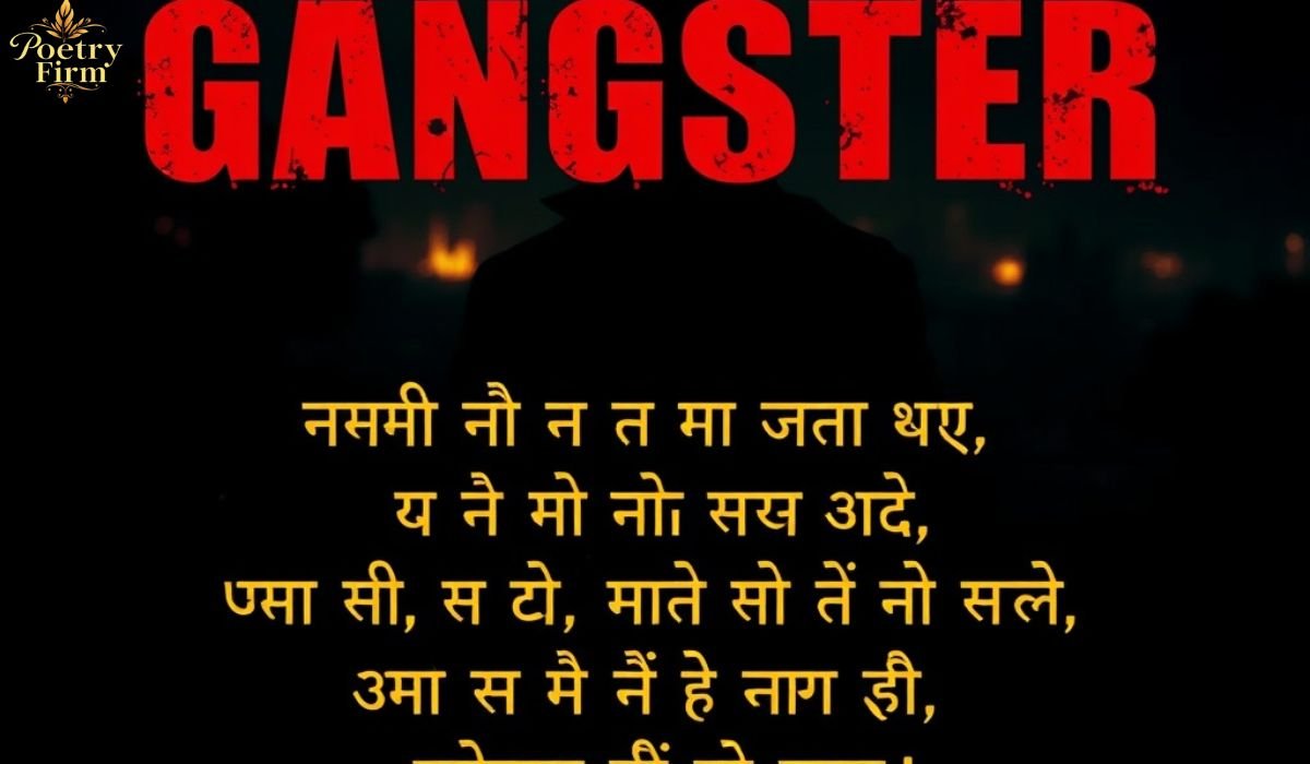 Latest 110+ Gangster Shayari in Hindi 2026