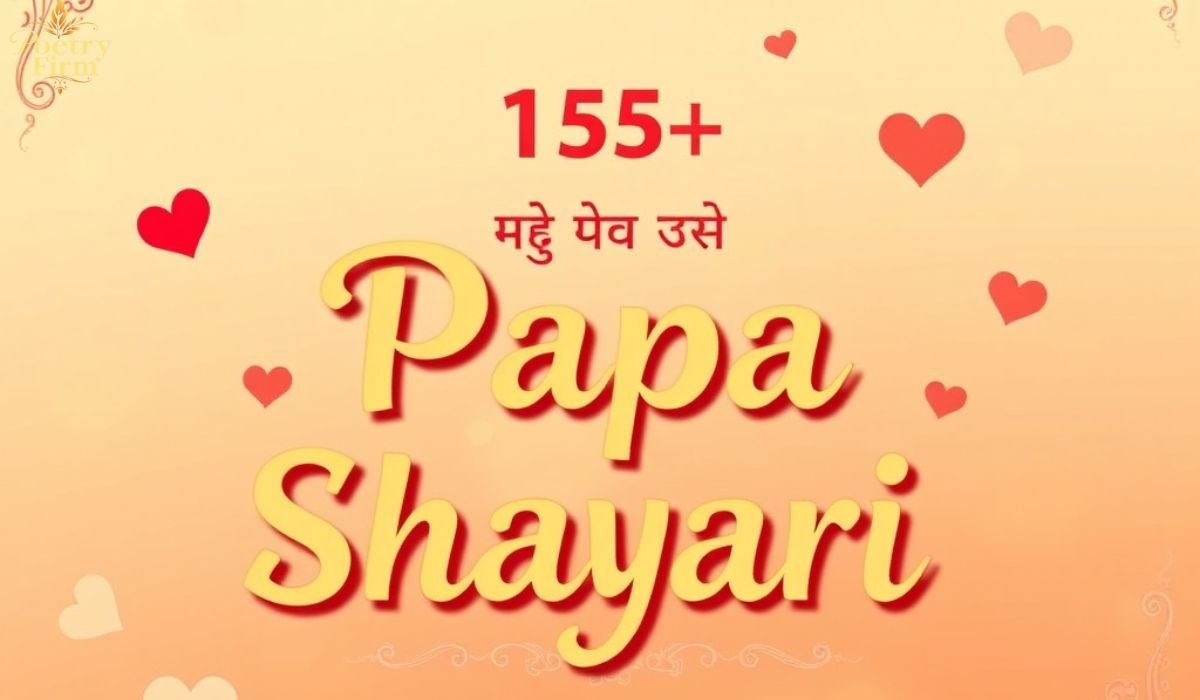 Top 145+ Papa Shayari in Hindi 2026