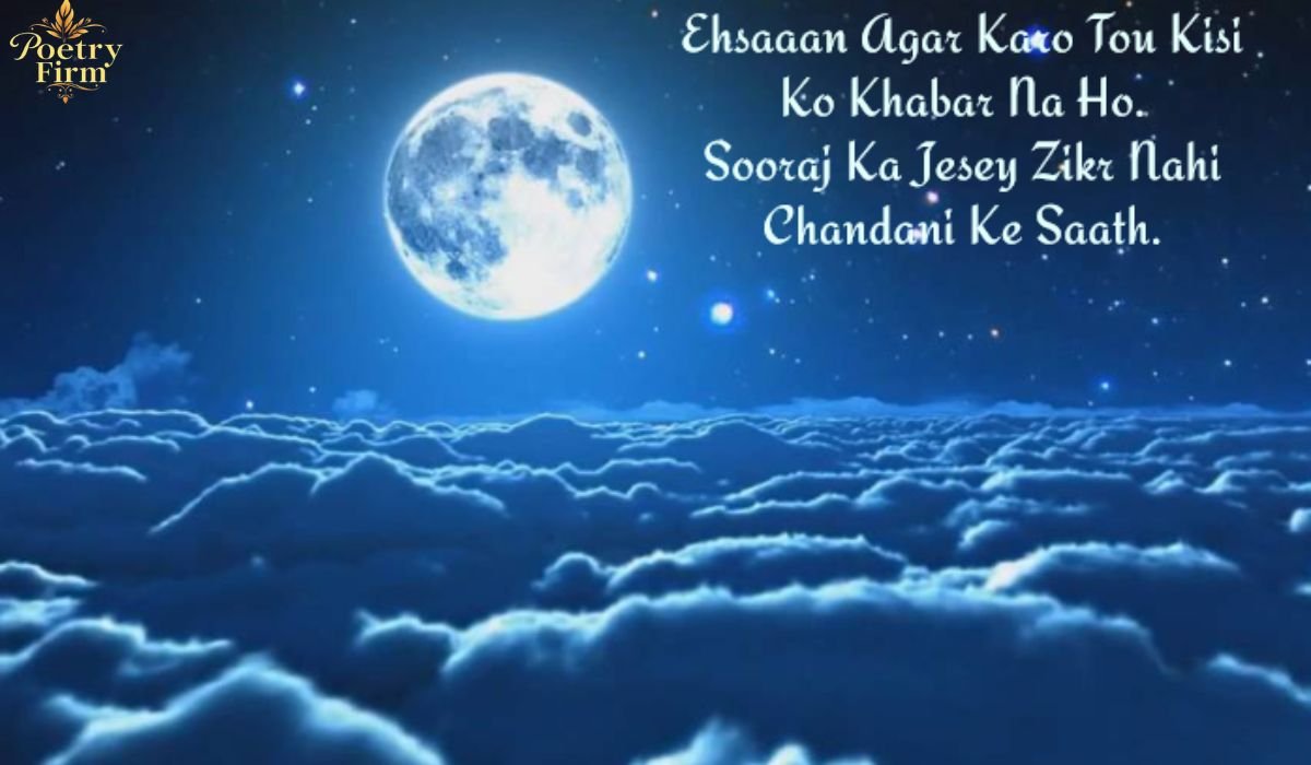 Top 195+ Chand Shayari in Hindi 2026