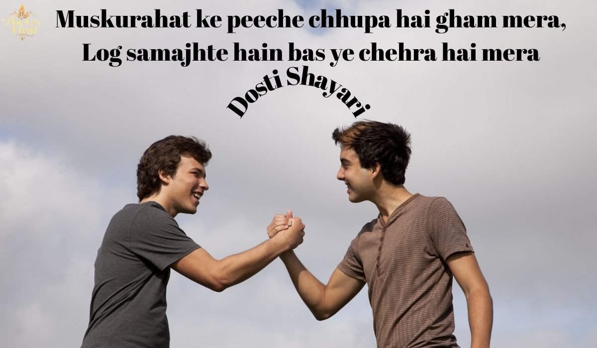 130+ Sad Shayari In Roman English – Best Broken Heart Shayari