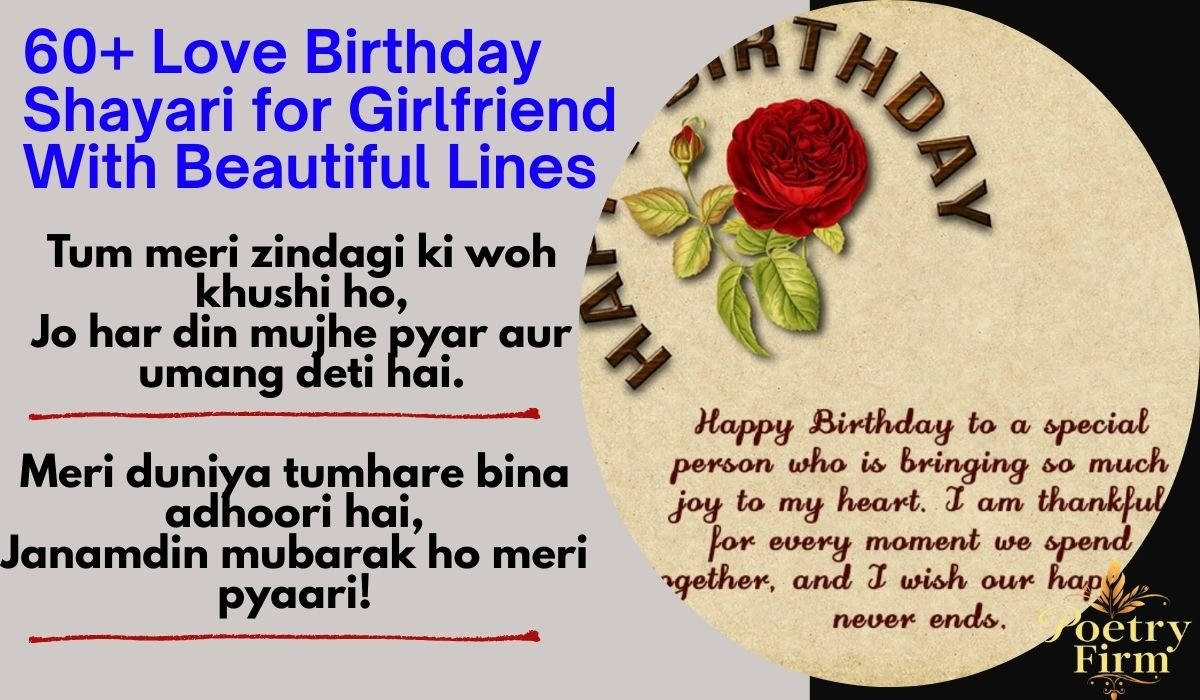60+ Love Birthday Shayari for Girlfriend With Beautiful Lines