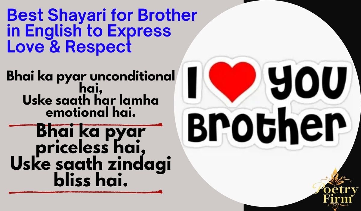 Best Shayari for Brother in English to Express Love & Respect