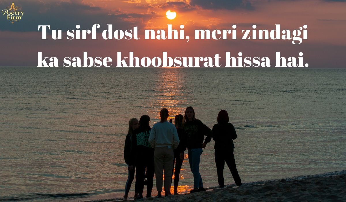 Heart Touching Best Friend Shayari