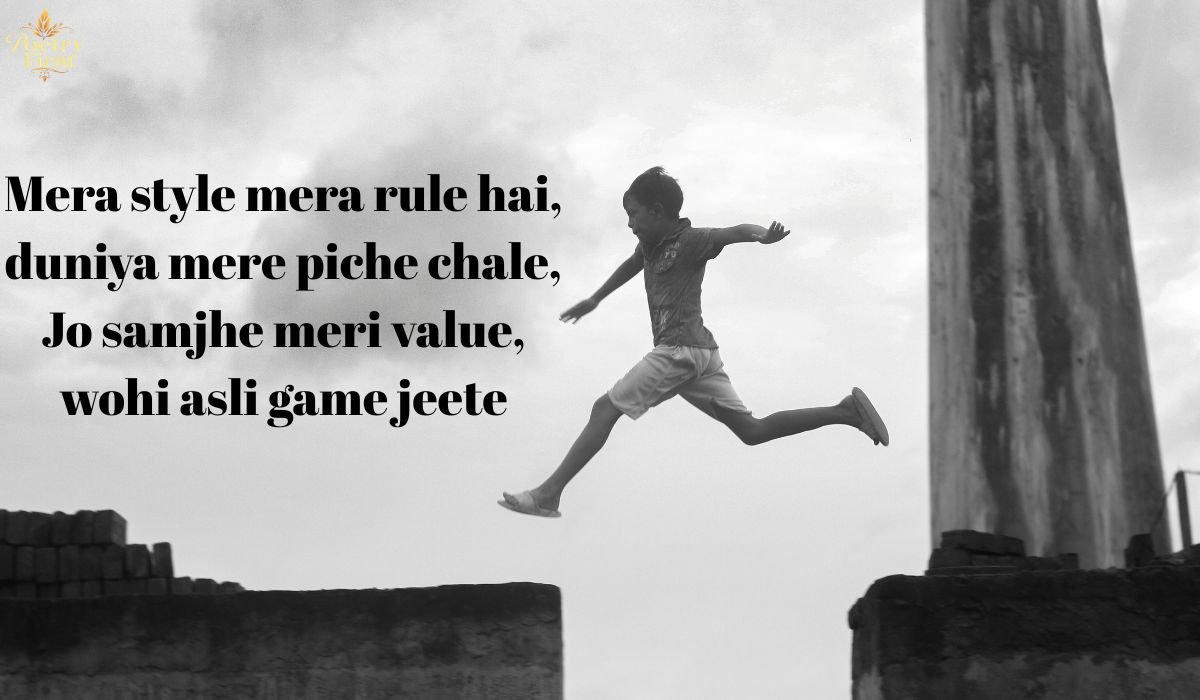 Boys Attitude Shayari In English – 345+ Killer lines
