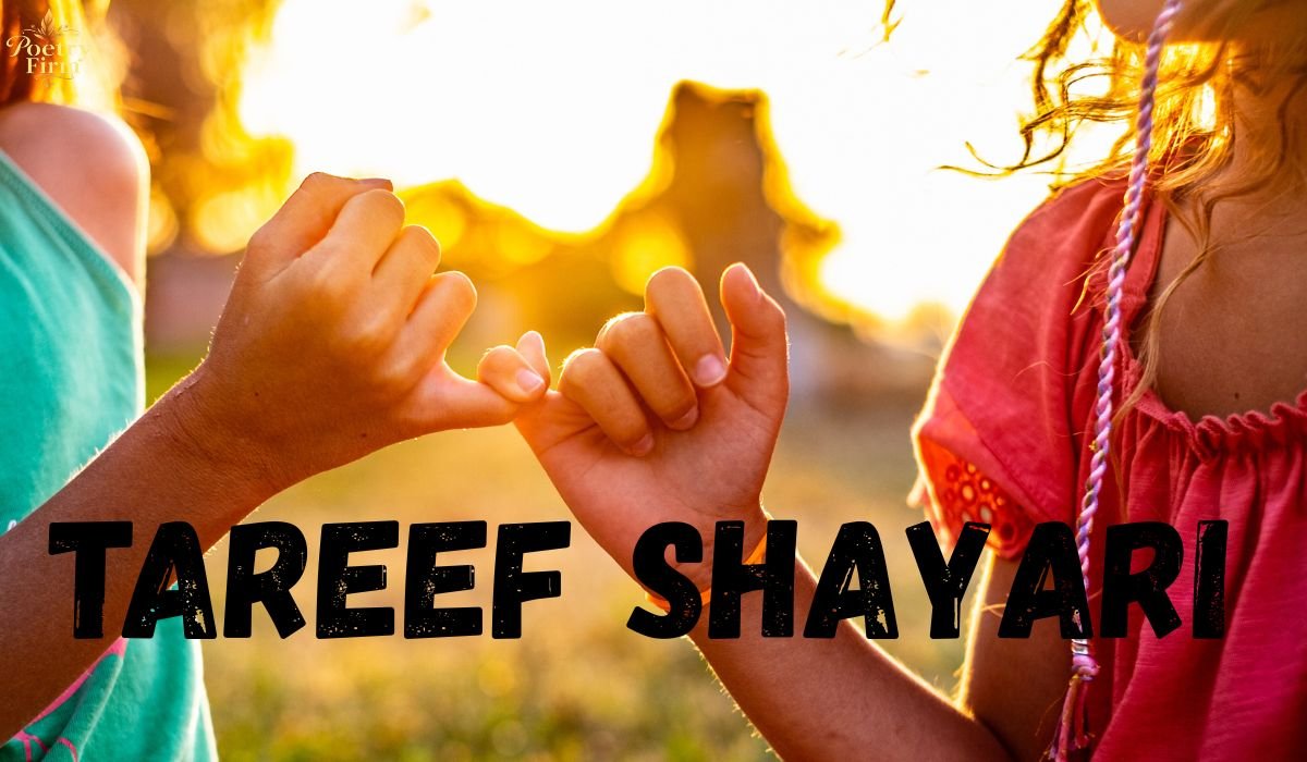 Tareef Shayari for Beautiful Girl in English
