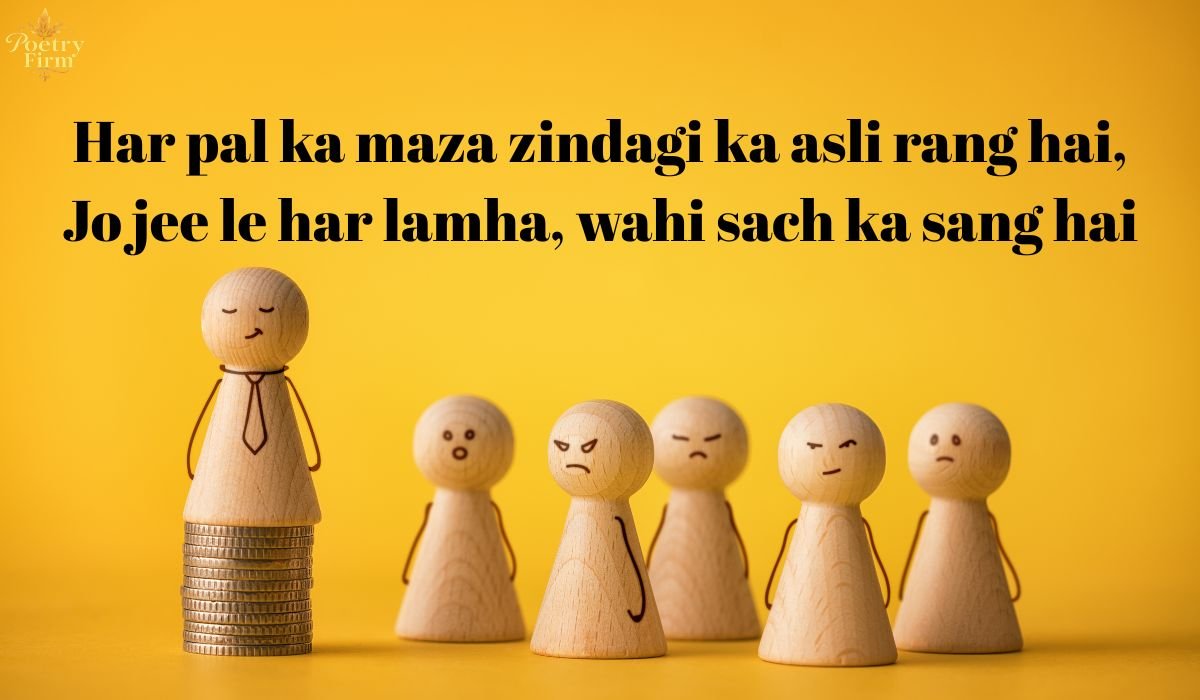 Zindagi Shayari On Life In English 2 Lines Text