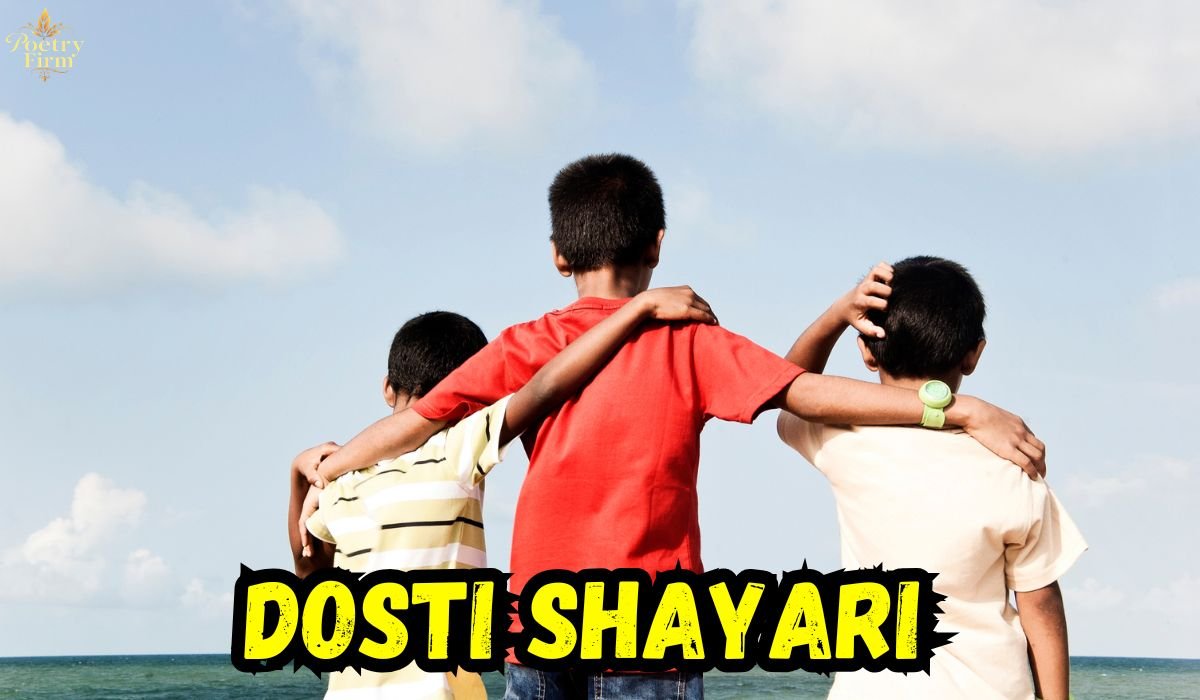 Dosti Shayari 2 Line English – Best Friendship Shayari